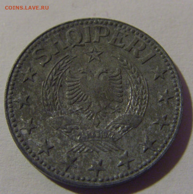 2 лек 1957 Албания №2 07.07.25 22:00 М - CIMG7462.JPG