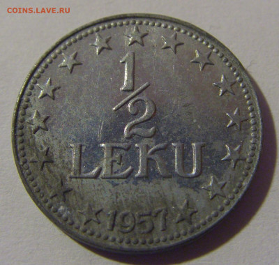 2 лек 1957 Албания №2 07.07.25 22:00 М - CIMG7460.JPG