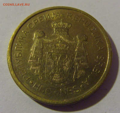 2 динара 2019 Сербия №1 07.07.25 22:00 М - CIMG7518.JPG