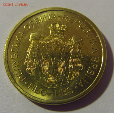 1 динар 2014 Сербия №2 07.07.25 22:00 М - CIMG7526.JPG