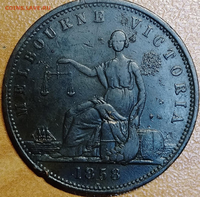 Австралия, Мельбурн платежный токен 1 пенни 1858 до 04,07 - IMG_20250701_210343_424