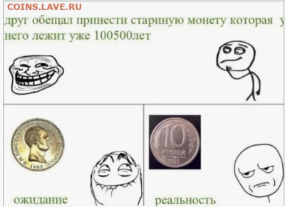 1 копейка серебром1846 . Оценка. - uOfz_A57sV0