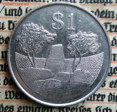 Зимбабве 1 доллар 1980 года до 04.07.2025 - IMG_20250626_003153