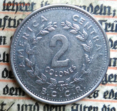 Коста-Рика 2 колона 1984 года до 04.07.2025 - IMG_20250626_031025