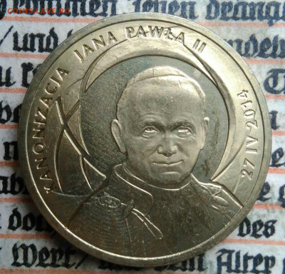 Польша 2 злотых 2014 года.Иоанн Павел до 04.07.2025 - IMG_20250630_222947