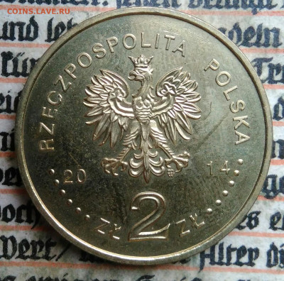Польша 2 злотых 2014 года.Иоанн Павел до 04.07.2025 - IMG_20250630_223004
