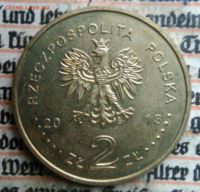 Польша 2 злотых 2013 года до 04.07.2025 - IMG_20250630_223109