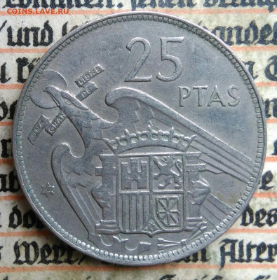 Испания 25 песет 1957 года до 04.07.2025 - IMG_20250629_214006