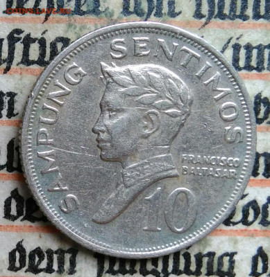 Филиппины 10 сентимо 1969 года до 04.07.2025 - IMG_20250626_052620