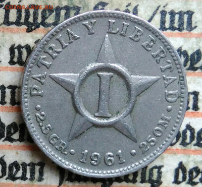 Куба 1 сентаво 1961 года до 04.07.2025 - IMG_20250626_034350