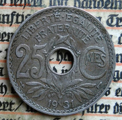 Франция 25 сантимов 1931 года до 04.07.2025 - IMG_20250626_033015
