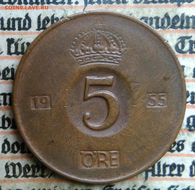 Швеция 5 эре 1955 года до 04.07.2025 - IMG_20250629_214040