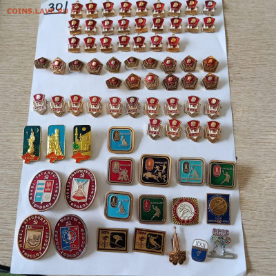 шт - d63bb9bb-92f9-41af-9738-4568e5fc24fd