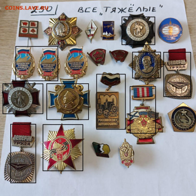 шт - 4372720d-2e10-4c2f-90dc-68b828a51337