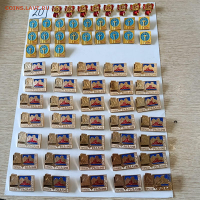шт - e09ea2c1-97a9-41ea-bcdc-2ca6a8d55cdb