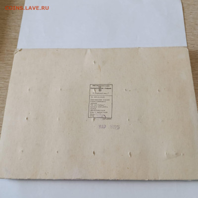 Набор 40лет победы в родной упаковке - 0cbad24d-1cd3-44ad-bb1b-6687842c34ff