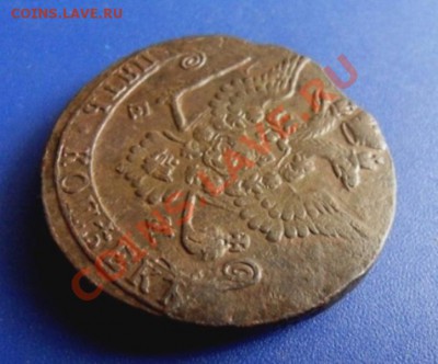 5 копеек 1779 ем, орёл разновид, до 15.02.12 - SDC15327.JPG