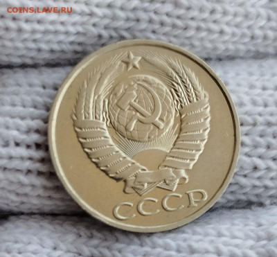 50 копеек 1986 г .гурт 1985 аUNC - IMG_20250618_125708