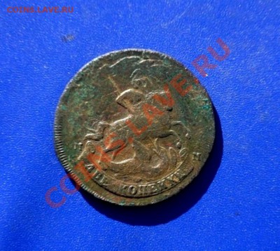 2 копейки 1788 мм, перечек., 17.02.12 - SDC17457.JPG