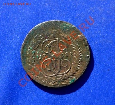 2 копейки 1788 мм, перечек., 17.02.12 - SDC17453.JPG