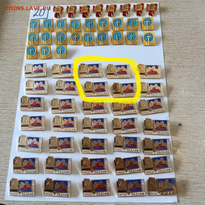 шт - e09ea2c1-97a9-41ea-bcdc-2ca6a8d55cdb