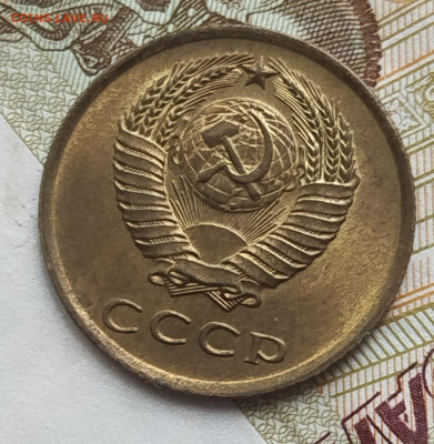 3 копейки 1961 г.яркий шт блеск UNC - IMG_20250702_182004