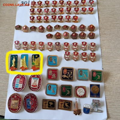 шт - d63bb9bb-92f9-41af-9738-4568e5fc24fd