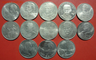 1 рубль СССР. 13 штук 1989-1991. - SDC19687.JPG