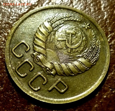 3 копейки 1938года.UNC.В коллекцию.до 07.07.25г. в 22.00. - 11zon_cropped (9)