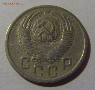 15 коп 1955 СССР №1 08.07.25 22:00 М - CIMG5401.JPG