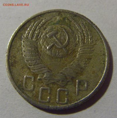 15 коп 1955 СССР №2 08.07.25 22:00 М - CIMG5409.JPG