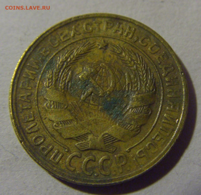 2 коп 1930 СССР №1 08.07.25 22:00 М - CIMG5549.JPG