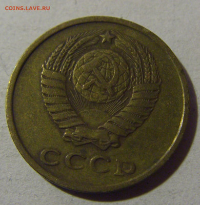 2 коп 1961 СССР №1 08.07.25 22:00 М - CIMG5581.JPG