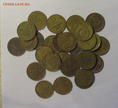 2 коп 1970-73,79 гг СССР 28 шт 08.07.25 22:00 М - CIMG5883.JPG