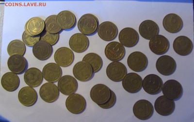 5 коп 1980-82,85-91 гг СССР 40 шт 08.07.25 22:00 М - CIMG6052.JPG