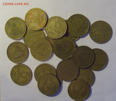 5 коп 1961 гг СССР 21 шт 08.07.25 22:00 М - CIMG6099.JPG