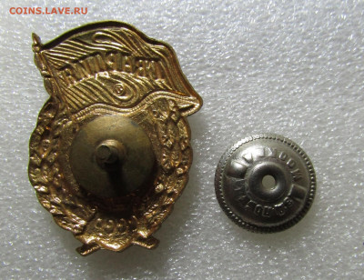 знак Гвардия СССР до 8,07, в 22,00 мск - -N2RWN7dkFuIxizeVs8dNNZhuEXyzJEeWyObdiRdJL6tAGT0Of224oI2zaYBuTADvM6YBb0mMtOcvSTYkdigXT1C