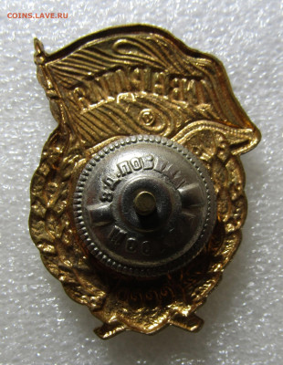 знак Гвардия СССР до 8,07, в 22,00 мск - C71E6K6j0YNvFWltcdg45QSIE0s0ppwWk8_t5cUUf53Fh3AreX94ho-N0RxyrA1JCDzUaor8gD0S6XSVTvGnbXv4