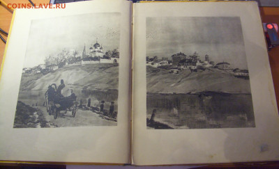Книга А. Чехов "Человек в футляре" 1957 08.07.25 22:00 М - CIMG6673.JPG