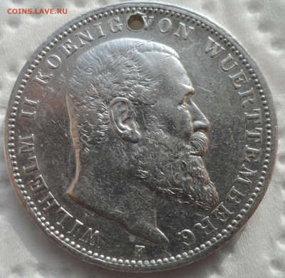 3 марки 1909 Вюртемберг Германия до 07.07.2025 - SAM_0288.JPG
