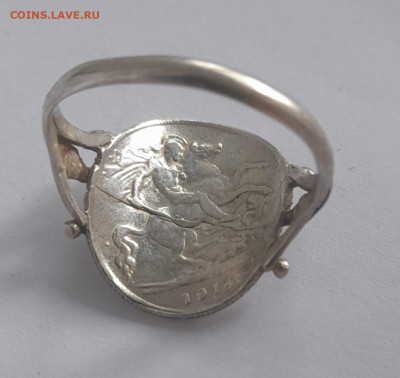 Серебряный перстень из монеты соверен 1914. Георг V. Оценка. - 20250702_154431