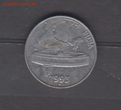 Индия 1993 50 пайс до 07 07 - 644а