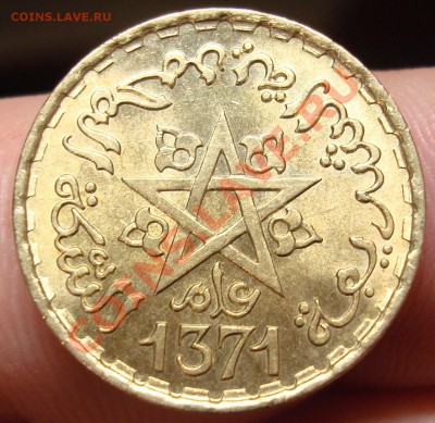 Марокко 10 франков 1951 г. UNC до 20,02 в 22-00 - DSC03480.JPG
