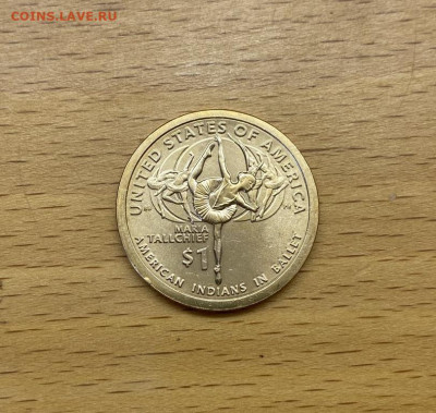 США 1$ доллар 2023 двор D Сакагавея Индианка Мария Толчиф - ssha_1_dollar_2023_dvor_d_sakagaveja_indianka_marija_tolchif_i_amerikanskie_indejcy_v_balete_unc
