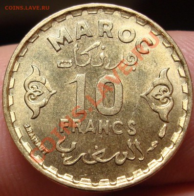 Марокко 10 франков 1951 г. UNC до 20,02 в 22-00 - DSC03481.JPG