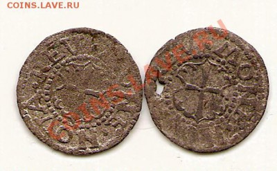Реверс ЭРИК 4. две монетки. - scan0008