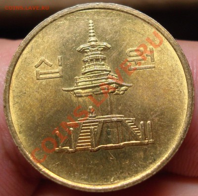 Южная Корея 10 вон 1983 г. шт. блеск до 20,02 в 22-30 - DSC03484.JPG