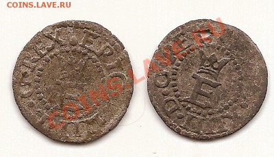 Аверс ЭРИК 4. две монетки. - scan0007