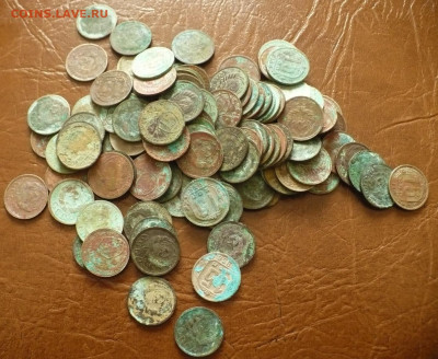 15 копеек 1931-39год.100шт.Не чищенные.до 07.07.25 в 22.00. - 11zon_cropped (11)