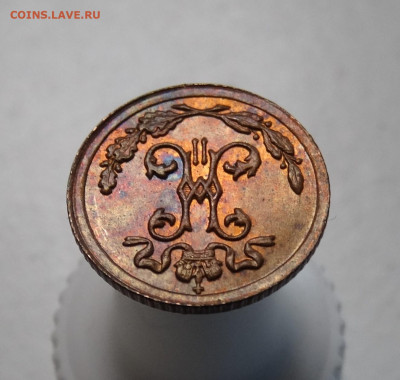 4 копейки 1898 года. - DSC01252.JPG